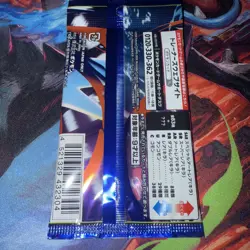 Pokemon Japanese Mega Spinner Booster Pack Sealed Unweighed JP 06 🔥 - Image 2