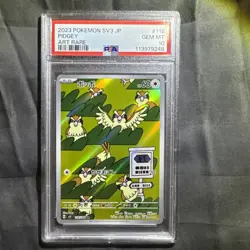 2023 POKEMON JPN SV3-RULER OF THE BLACK FLAME ART RARE #118 PIDGEY PSA 10 - Image 1
