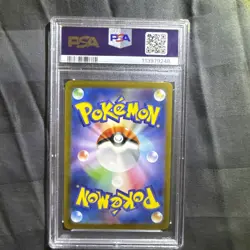 2023 POKEMON JPN SV3-RULER OF THE BLACK FLAME ART RARE #118 PIDGEY PSA 10 - Image 2