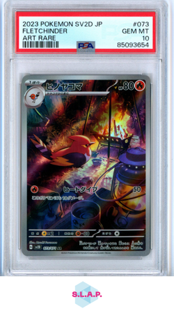 FLETCHINDER ART RARE POKEMON JAPANESE SV2D-CLAY BURST 2023 073 PSA 10 - Image 1