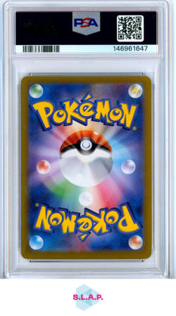 ESPEON EX SPECI4L ART RARE POKEMON JAP SV8A-TERASTAL FEST EX 2024 211 PSA 10 - Image 2