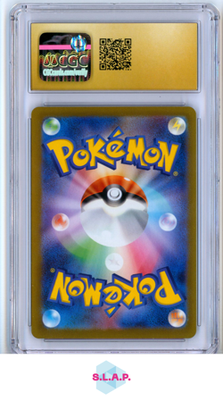 GALARIAN ARTICUNO POKEMON VSTAR UNI ART RARE 182/172 JP 2022 CGC 10 PRISTINE - Image 2