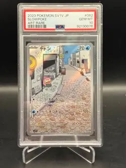 Slowpoke SV1V 082/078 Art Rare 2023 Pokemon JPN PSA 10 - Image 1