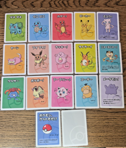 Pokemon Japanese Old Maid Bundle NM Pikachu Mew Charmander etc - Image 1