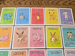 Pokemon Japanese Old Maid Bundle NM Pikachu Mew Charmander etc - Image 2