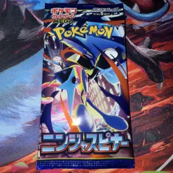 Pokemon Japanese Mega Spinner Booster Pack Sealed Unweighed JP 05 🔥 - Image 1