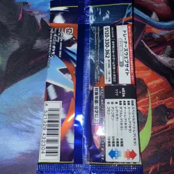 Pokemon Japanese Mega Spinner Booster Pack Sealed Unweighed JP 05 🔥 - Image 2