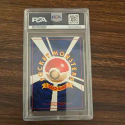 1998 Pokemon Misty’s Tears - BANNED - Japanese Gym - PSA 9 MINT 🔥 - Image 2