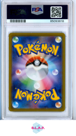 CLAUNCHER ART RARE POKEMON JAPANESE SV1V-VIOLET EX 2023 083 PSA 10 - Image 2