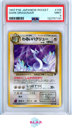 DARK DRAGONAIR POKMEON 148 1997 ROCKET MATTE JAPANESE PSA 9 - Image 1