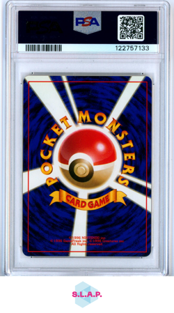 DARK DRAGONAIR POKMEON 148 1997 ROCKET MATTE JAPANESE PSA 9 - Image 2