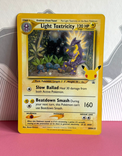 Light Toxtricity [Jumbo] | Pokemon Celebrations | SWSH137 | NM - Image 1