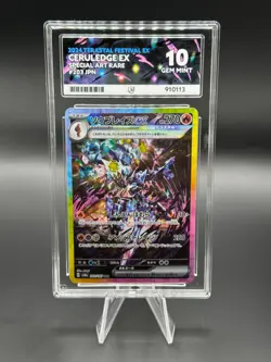 Pokemon Terastal Festival Ceruledge EX Secret Rare - ACE 10 GEM MINT - Image 1