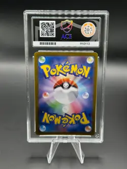 Pokemon Terastal Festival Ceruledge EX Secret Rare - ACE 10 GEM MINT - Image 2