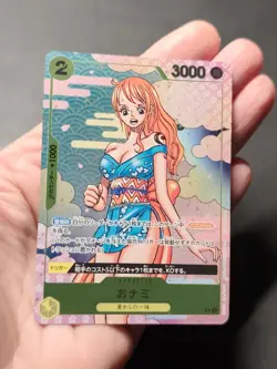 One Piece O-Nami Holo OP06-101 - - Complete Guide Promo (Japanese) - Image 1