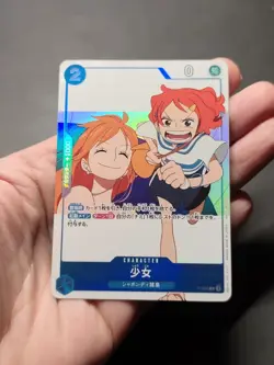 Girl - P-096 - Japanese Promo - One Piece TCG Japanese - Image 1