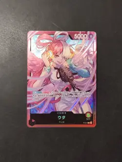 Uta P-011 L - Premium Card Collection (Uta) ONE PIECE Card Game Japanese #501 - Image 1