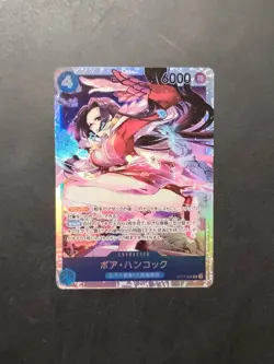 One Piece Card Game TCG ST17-004 SR Boa Hancock Bandai Made in Japan Anime - Image 1