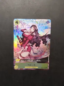 Baby #5 OP12-112 R BEST SELECTION VOL.5 One Piece Card Game Japanese Promo - Image 1