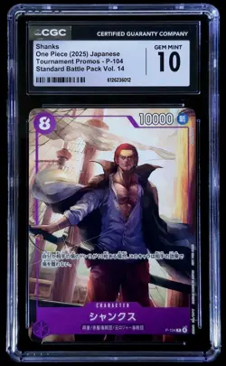 One Piece Card Game CGC 10 Shanks P-104 Promotional Card Set 2025 Japanese - Image 1