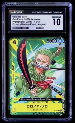 One Piece Card CGC 10 Zoro P-042 Saikyo Jump 4/2023 Promo Japanese - Image 1
