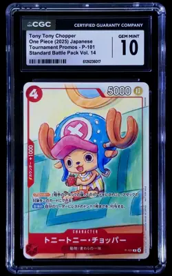 One Piece Card CGC 10 Tony Tony Chopper P-101 Promotional Card Set 2025 Japanese - Image 1
