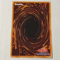 Yugioh Berfomet G4-B1 Japanese Ocg Ultra NM - Image 2