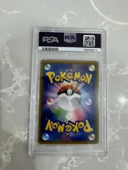 PSA 10 Espeon GX SR 062/060 SM1S Sun & Moon - Pokemon Card Japanese 2016 - Image 2