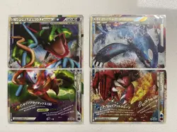 Limited to 5000, Pokemon LEGEND complete set of 9 connecting cards/lugia/ho-oh…. - Image 2