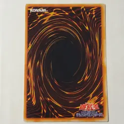 Yugioh Chakra No Ref Japanese Ocg Super LP - Image 2