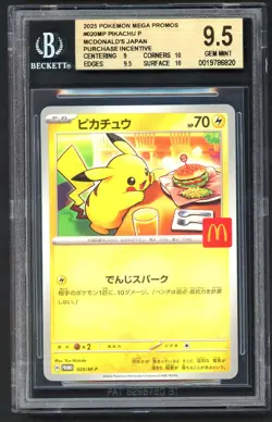 Pokemon Cards - BGS 9.5 Pikachu 020/M-P - Burgerchu McDonald's 2025 - GEM MINT - Image 1