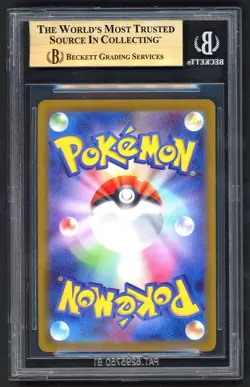 Pokemon Cards - BGS 9.5 Pikachu 020/M-P - Burgerchu McDonald's 2025 - GEM MINT - Image 2