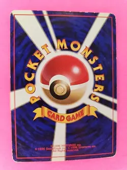 Erika Trainer Holo Japanese Gym Pokemon Card WOTC - Image 3