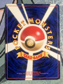 Pokemon Meganium Gold Silver New World 154 Holo Rare 100HP Japanese TCG Card-Dmg - Image 3