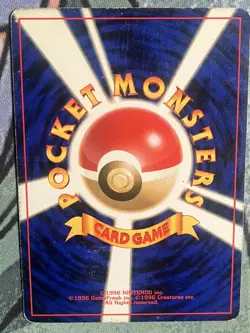 Pokemon Meganium Gold Silver New World 154 Holo Rare 100HP Japanese TCG Card-Dmg - Image 4