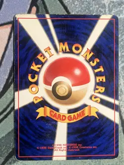 Pokemon Meganium Gold Silver New World 154 Holo Rare 100HP Japanese TCG Card-Dmg - Image 5