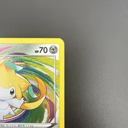 Jirachi 050/076 Amazing Rare Legendary Heartbeat Korean Card Pokemon - Image 3