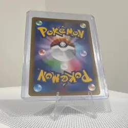 Leafeon VSTAR S12a Vstar Universe 210/172 Special Art Rare Holo Japanese Card - Image 2