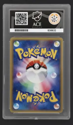 Pokemon Japanese Web Series 1st Edition 12 Slowpoke Ace Mint 9 Card! - Image 2