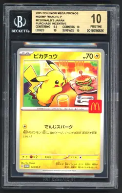 Pokemon Cards - BGS 10 Pikachu 020/M-P - Burgerchu McDonald's 2025 - Pristine - Image 1