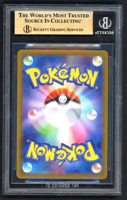 Pokemon Cards - BGS 10 Pikachu 020/M-P - Burgerchu McDonald's 2025 - Pristine - Image 2