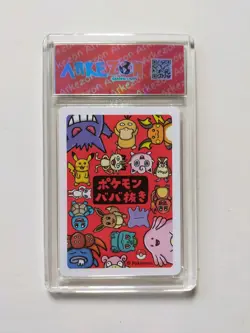 Slowpoke Old Maid Babanuki Pokemon Center Card Graded 10 Arkezon Slab Gem Mint - Image 5