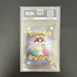 PSA Gem Mint 10 Bulbasaur 064/063 M1L Art Rare Pokemon Card Mega Brave Japanese - Image 2