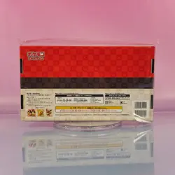 POKEMON TCG JAPANESE POKEMON CARD 151 BOOSTER BOX POKEBALL DESIGN SEALED - Image 3