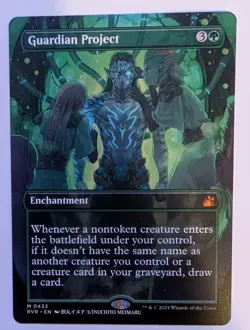Guardian Project (Anime Borderless) Ravnica Remastered #433 Regular NM - Image 1