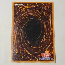 Yugioh Archfiend Of Gilfer WJ-01 Japanese Ocg Ultra MP - Image 2