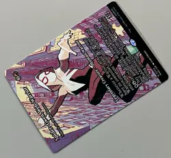 MTG Marvel Universe Najeela Legendary Creature MYTHIC REGULAR #0024 - Image 5