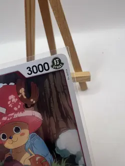 EB02-003 Tony Tony.Chopper : Rare English One Piece TCG Card : EB02: - Image 3