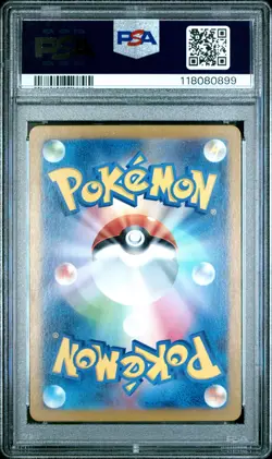 PSA 10 Zeraora 109/102 AR Art Rare Stellar Miracle sv7 Pokemon Card - Image 2