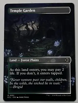 MTG Lorwyn Eclipsed Temple Garden Land - Forest Plains RARE REGULAR #0351 - Image 1
